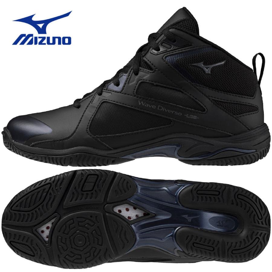 MIZUNO（ミズノ） ウエーブダイバースLG5 ブラック×シルバー WAVE