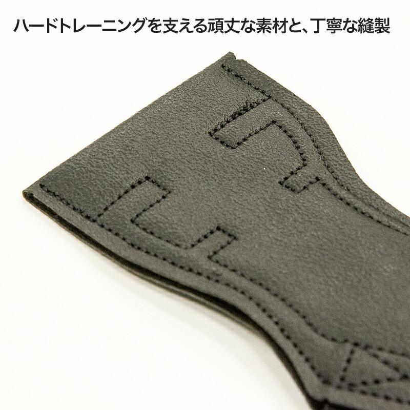 ゴールドジム（GOLD'S GYM） 公式サイト パワーグリップ クラシック