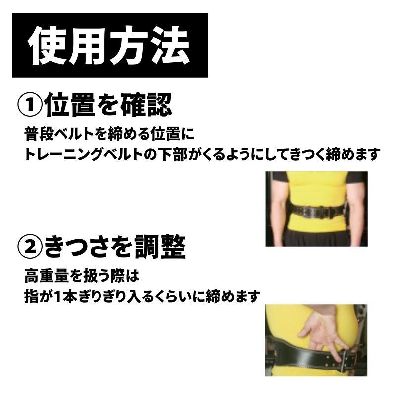 ゴールドジム（GOLD'S GYM） 【一部入荷まち】 トレーニングレザー