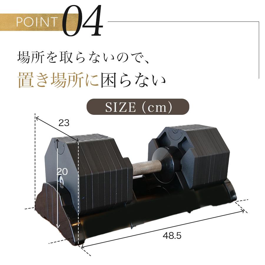 直接引き取り限定 nondata 可変式ダンベル40kg 2本セット 可変式