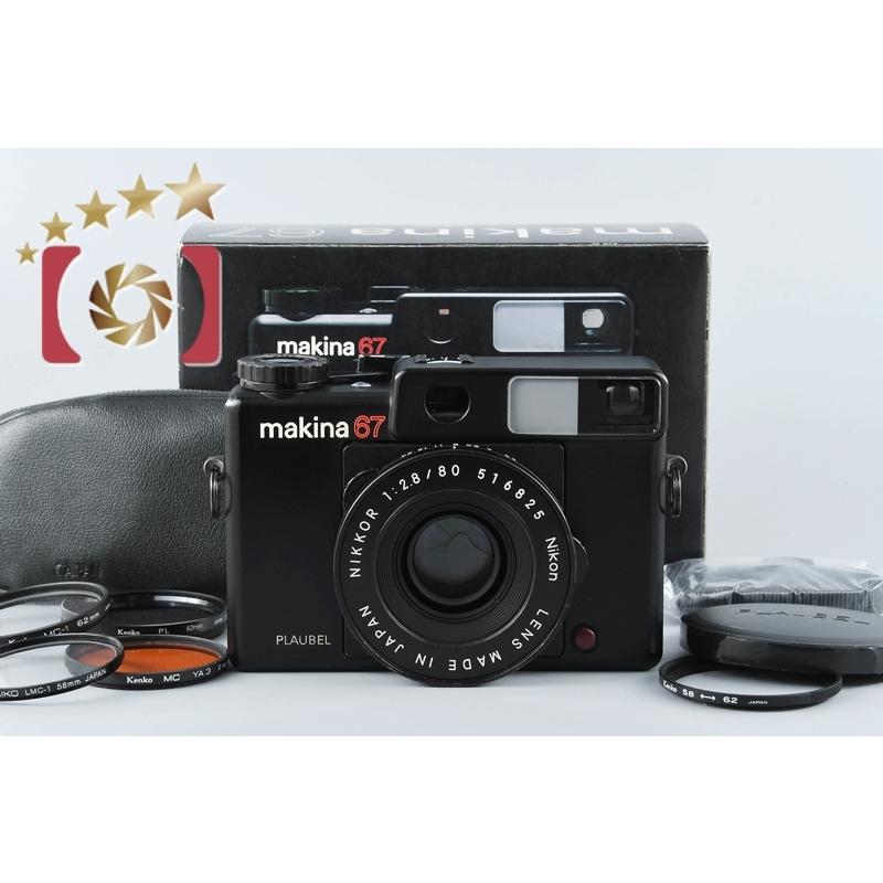 中古】PLAUBEL プラウベル makina 67 中判フィルムカメラ : 中古カメラ