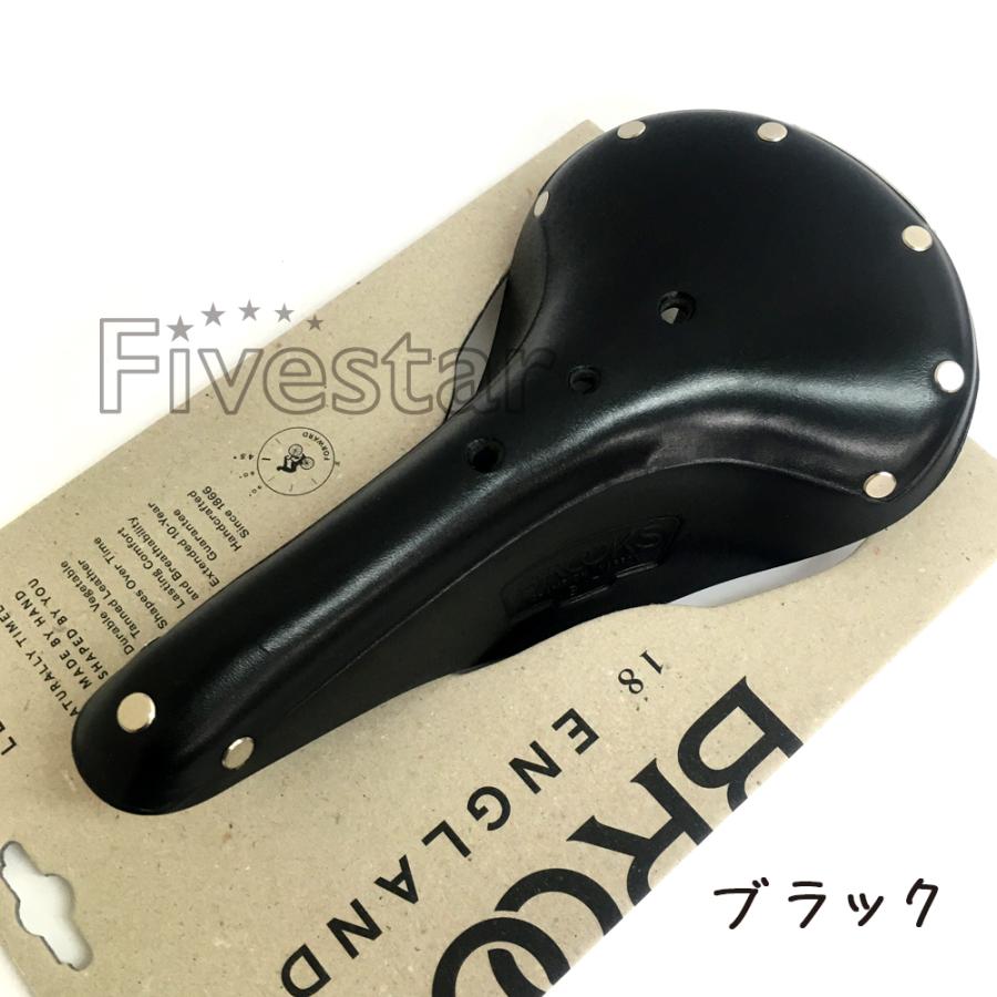 ブルックス（BROOKS） Brooks B17 Narrow B17 ナロー 本革サドル 本革