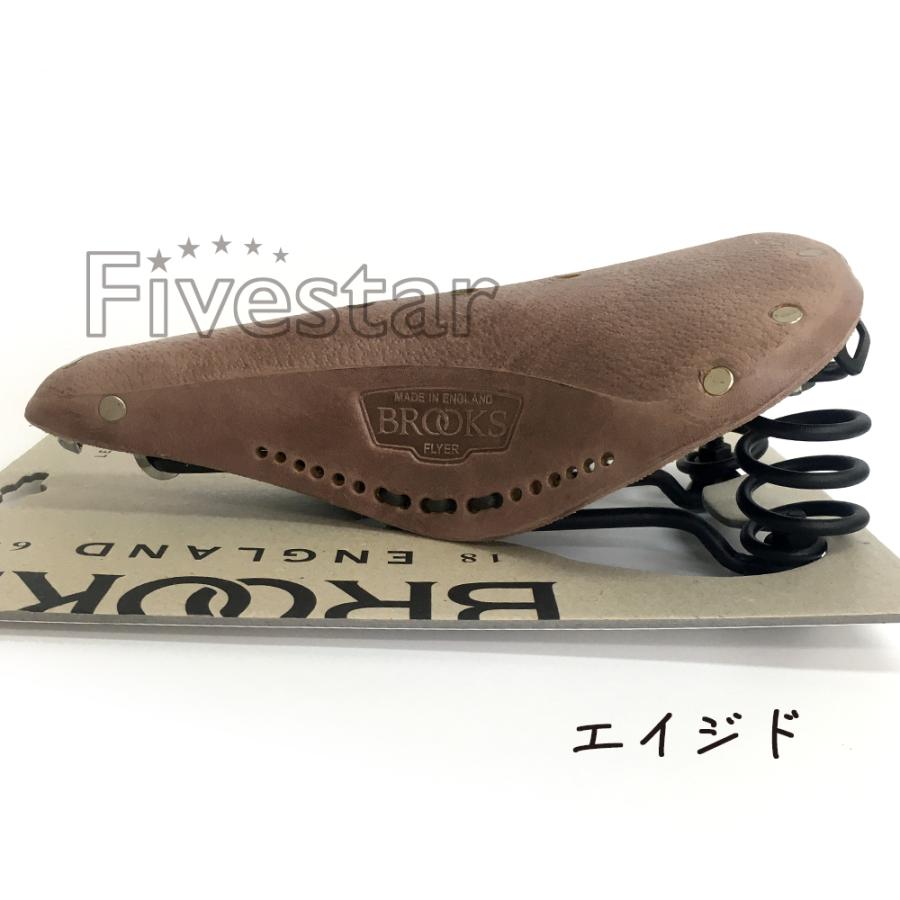 ブルックス（BROOKS） Brooks Flyer Standard フライヤー スタンダード