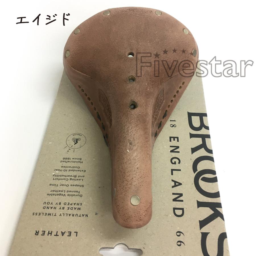 ブルックス（BROOKS） Brooks Flyer Standard フライヤー スタンダード