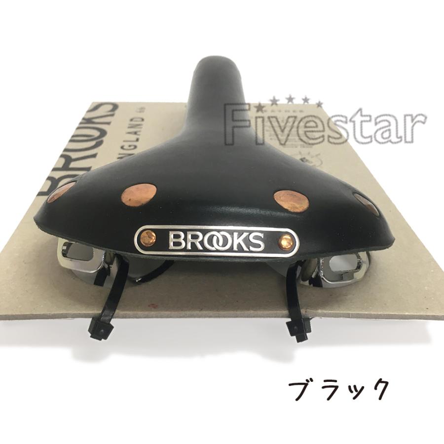 ブルックス（BROOKS） Brooks Swift Chrome スイフト 本革サドル 本革