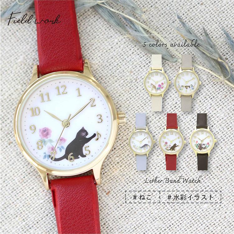 field work（フィールドワーク） 腕時計 レディース ミュレ ネコ 猫