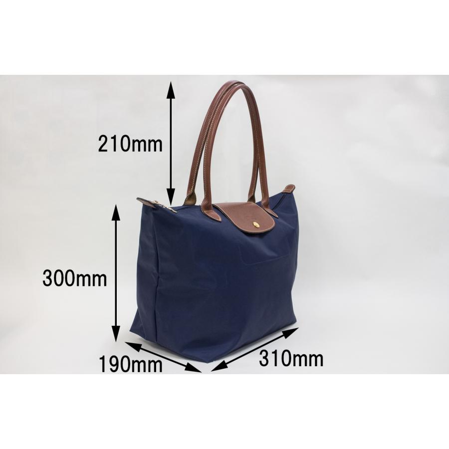 ル プリアージュ LONGCHAMP/ロンシャン/ルプリアージュ/トートバッグL