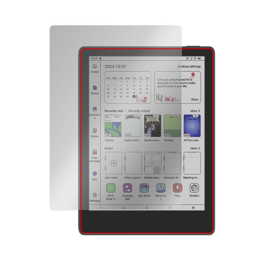 MEEBOOK M8C 保護 フィルム OverLay Eye Protector for 電子書籍
