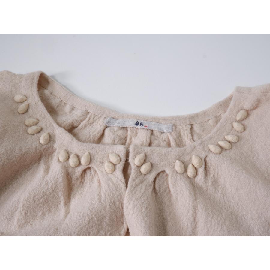 45R（フォーティファイブアール） 45Rフォーティファイブアール45rpm