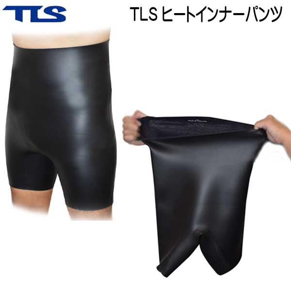 TOOLS TLS HEAT PANTS ヒートインナーパンツ 保温性と運動性を追求した