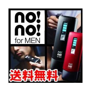 脱毛器 ヤーマン ノーノーヘア フォーメン サーミコン式脱毛器 no!no