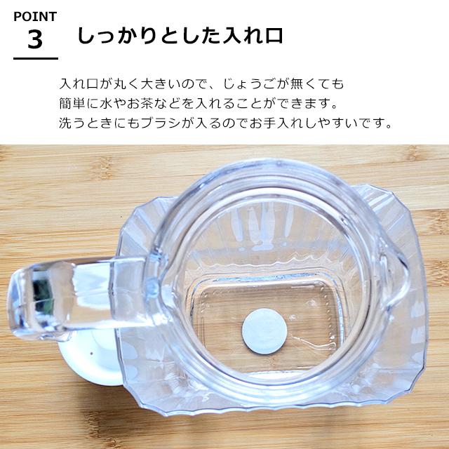 WORLD CREATE（ワールド クリエイト） Luminarc(リュミナルク