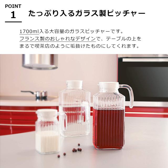 WORLD CREATE（ワールド クリエイト） Luminarc(リュミナルク