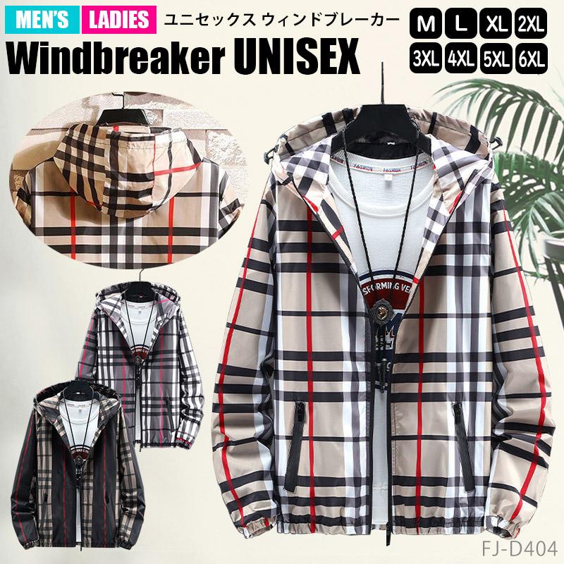 クーポンで250円OFF チェック 柄 ウインドブレーカー マウンテン