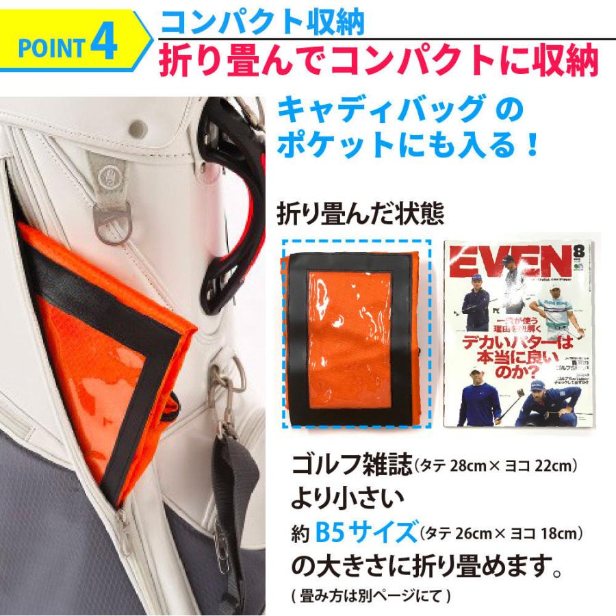 EARTH LEAD 【割引クーポン付き】 ゴルフ トラベルカバー ゴルフバッグ