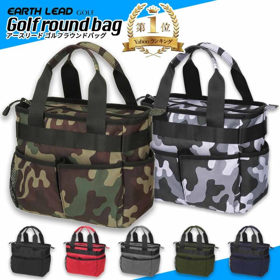 EARTH LEAD 【割引クーポン付き】 ラウンドバッグ ゴルフ トートバッグ