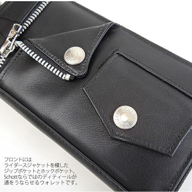 Schott N.Y.C（ショット） 財布 サイフ ウォレット Schott 長財布