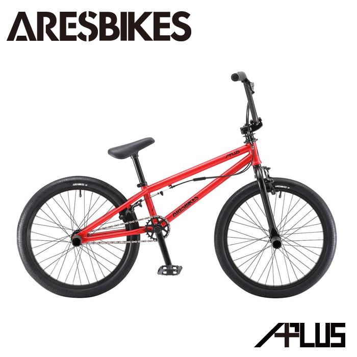 2022年モデル BMX ARESBIKES アーレスバイク APLUS アプラス フラット
