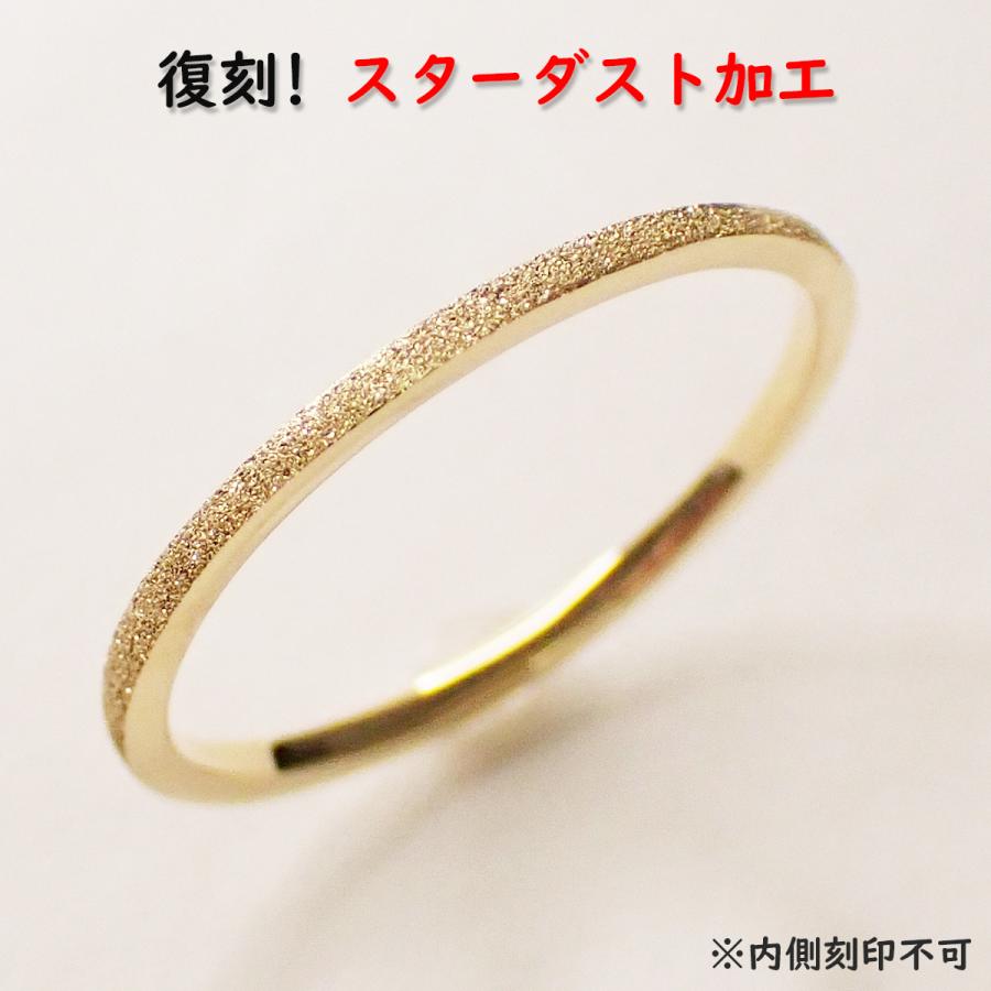 K18 18金 リング レディース 極細 華奢 18K 指輪 シンプル ピンク