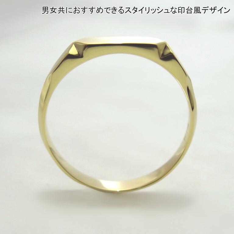 K18 18金 リング 指輪 印台 風 刻印可 レディース メンズ シンプル