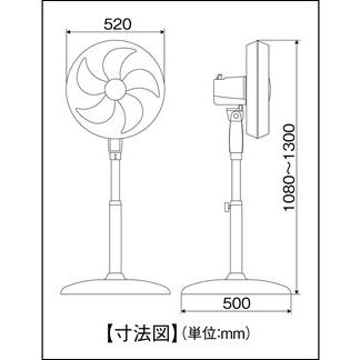 ナカトミ ナカトミ(NAKATOMI) DCF-45V 業務用扇風機(工場扇) 45cmDC