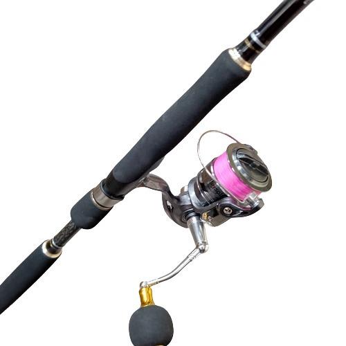 ライトショアジギング入門セット ロッド・PEライン付きリール