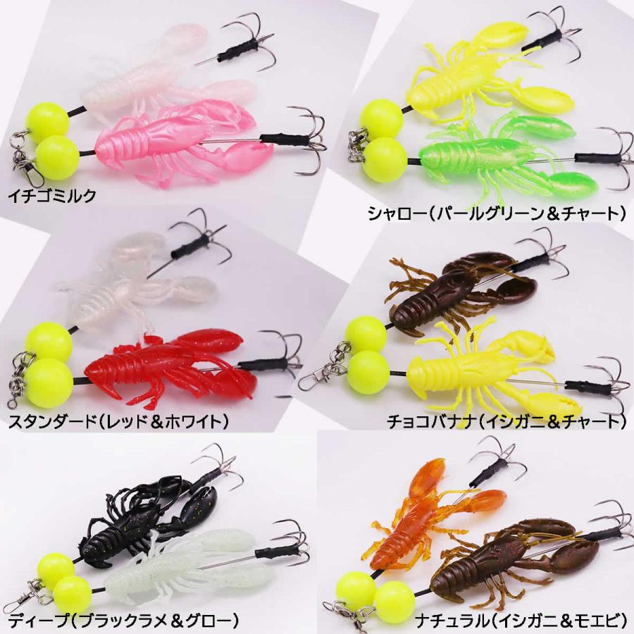 全8色】 デビルエイト ワンナック デビルクラッカー (タコ掛