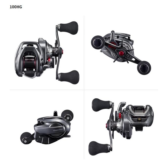 シマノ 21エンゲツ 100PG 右ハンドル 『糸を同時購入で糸巻き代が無料