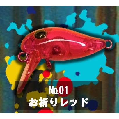 ディープパラドクス GABU24S（ガブ）1.6g : フィッシング相模屋Yahoo