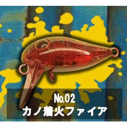 ディープパラドクス GABU24S（ガブ）1.6g : フィッシング相模屋Yahoo