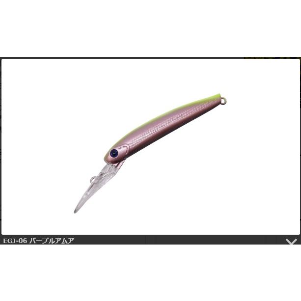 ディスプラウト イーグルプレーヤー40slim/GJ : フィッシング相模屋