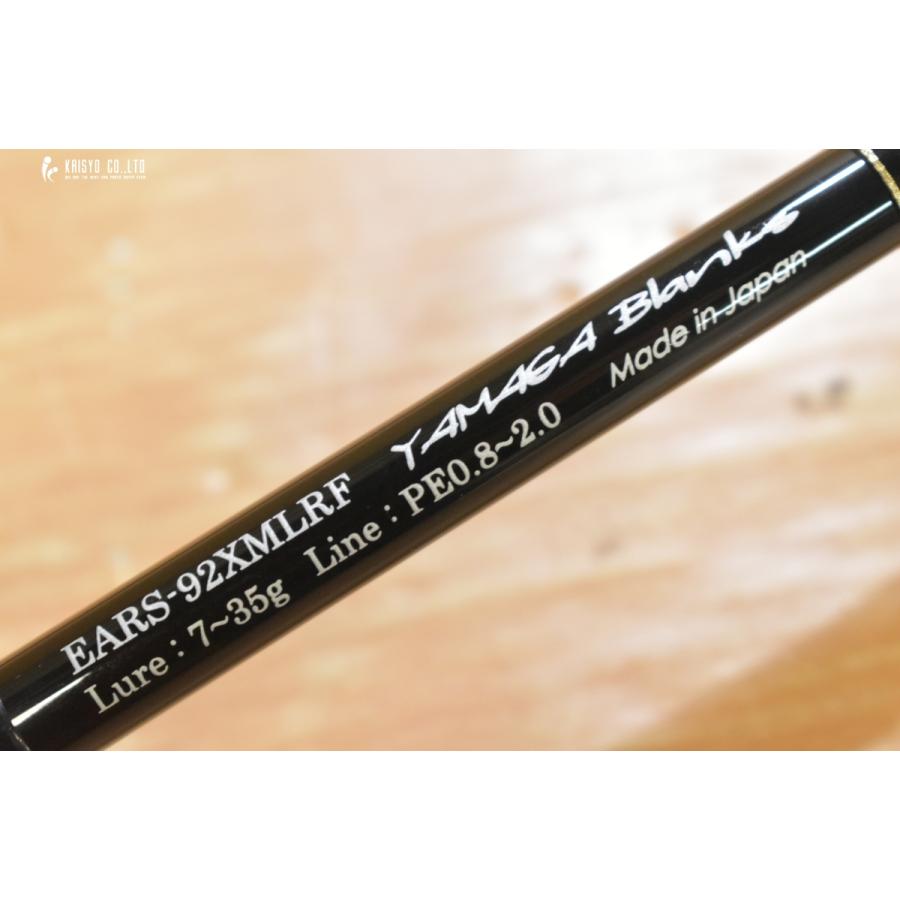 YAMAGA Blanks ヤマガブランクス アーリー EARS-92XMLRF Yamaga blanks