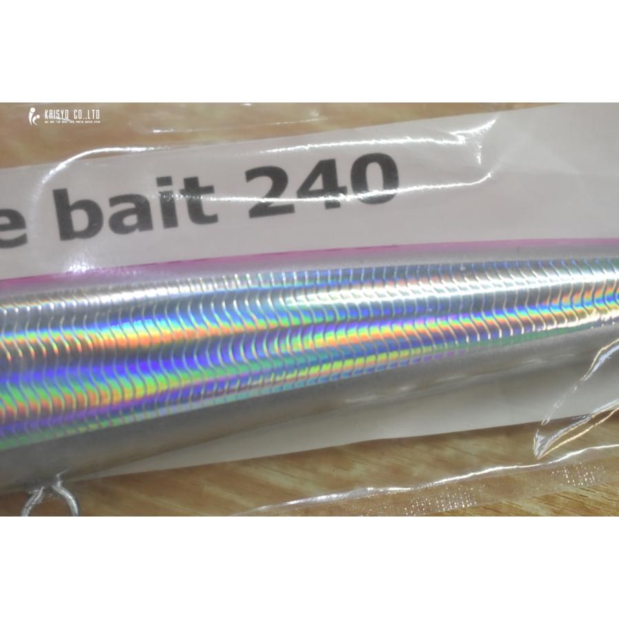 ローカルスタンダード ダイブベイト 240 Local Standard DIVE BATE