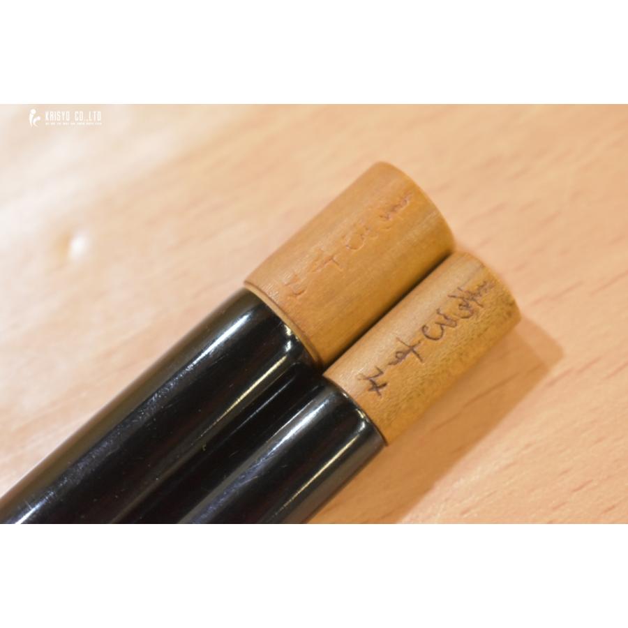 寿るすみ 極 秘宝 静水調 15.3尺 十五尺 三寸 和竿 ヘラブナ竿 へら竿