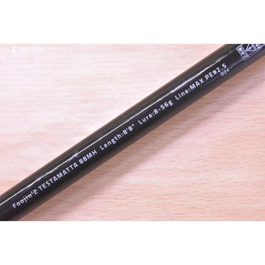 APIA アピア フージンZ テスタマッタ 88MH APIA Foojin'Z TESTAMATTA