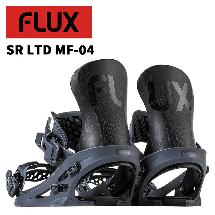 FLUX フラックス スノーボード ビンディング SR LTD MF-04 24-25