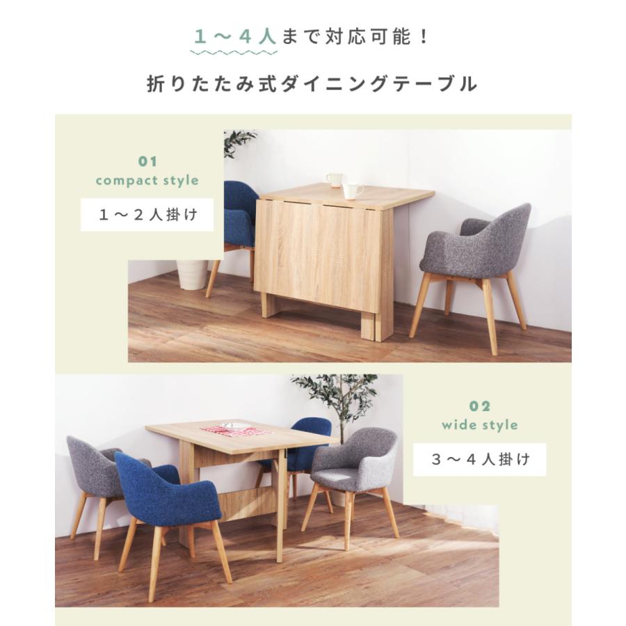 東谷 ダイニングテーブル 4人 幅120cm 幅70cm 木目調 ウッド