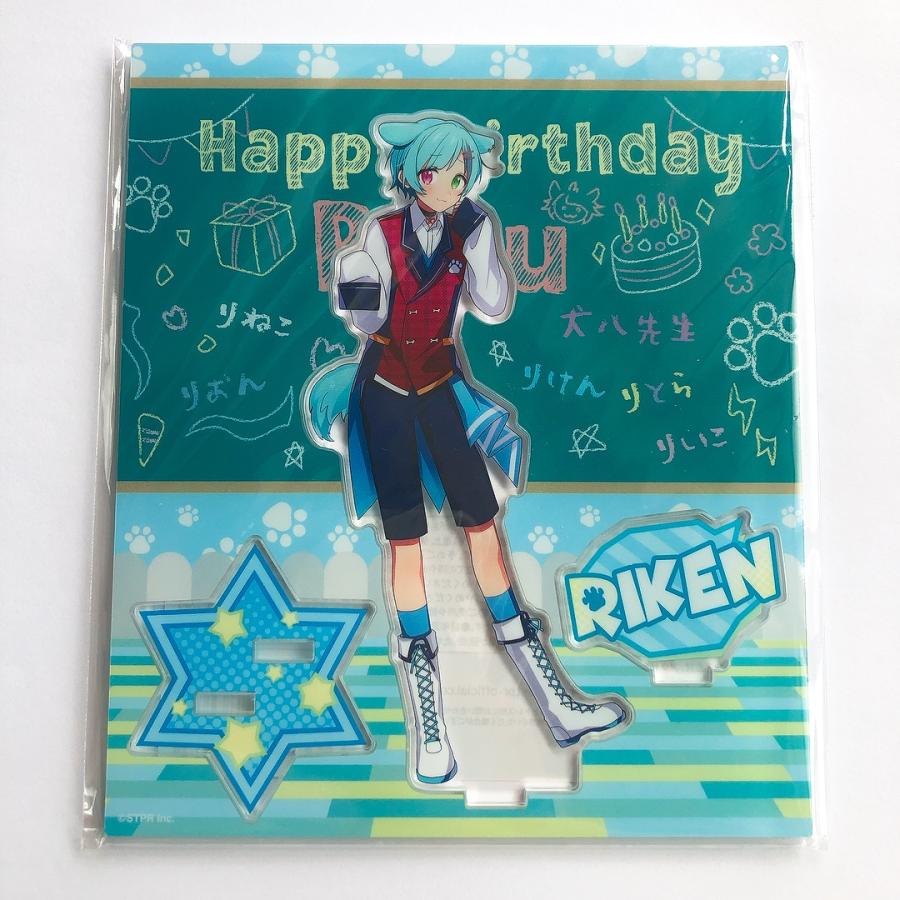 すとぷり 莉犬 アクスタ アクリルスタンド RINU RIKEN RIIKO RION