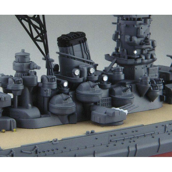 1/700 艦NEXTシリーズ No.14 日本海軍 戦艦 大和 昭和16年/竣工時 模型