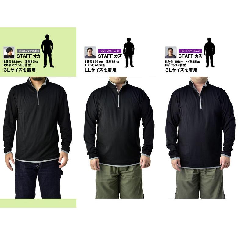FLAG ON CREW ハーフジップカットソー メンズ 長袖 ポロシャツ 吸汗速