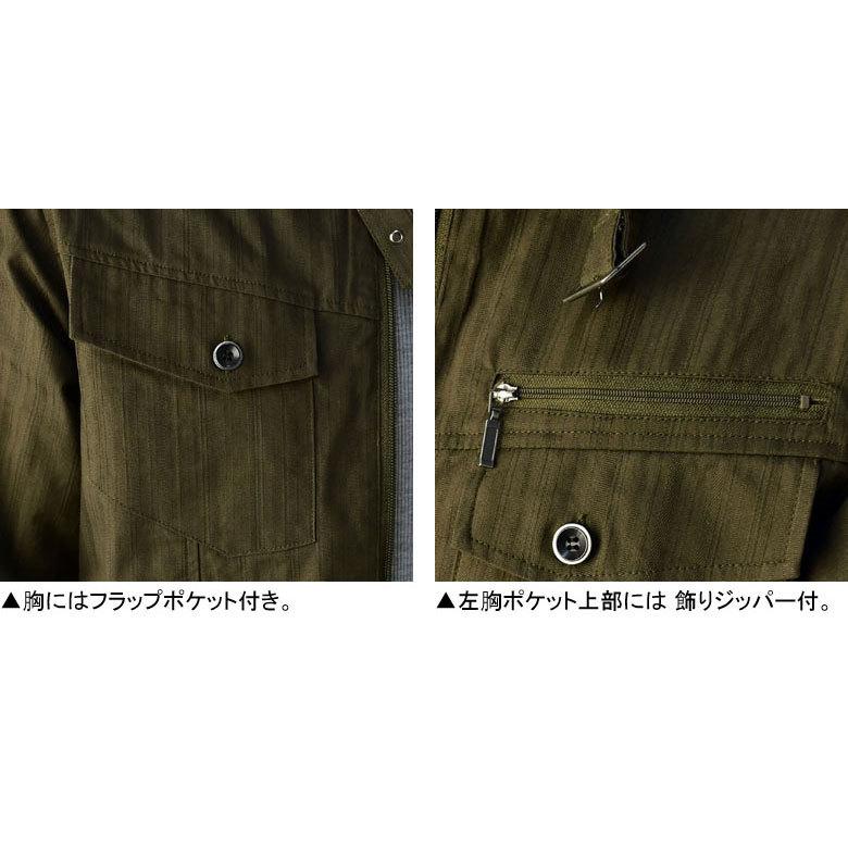 FLAG ON CREW ミリタリー シャツジャケット メンズ 高衿 ライダース