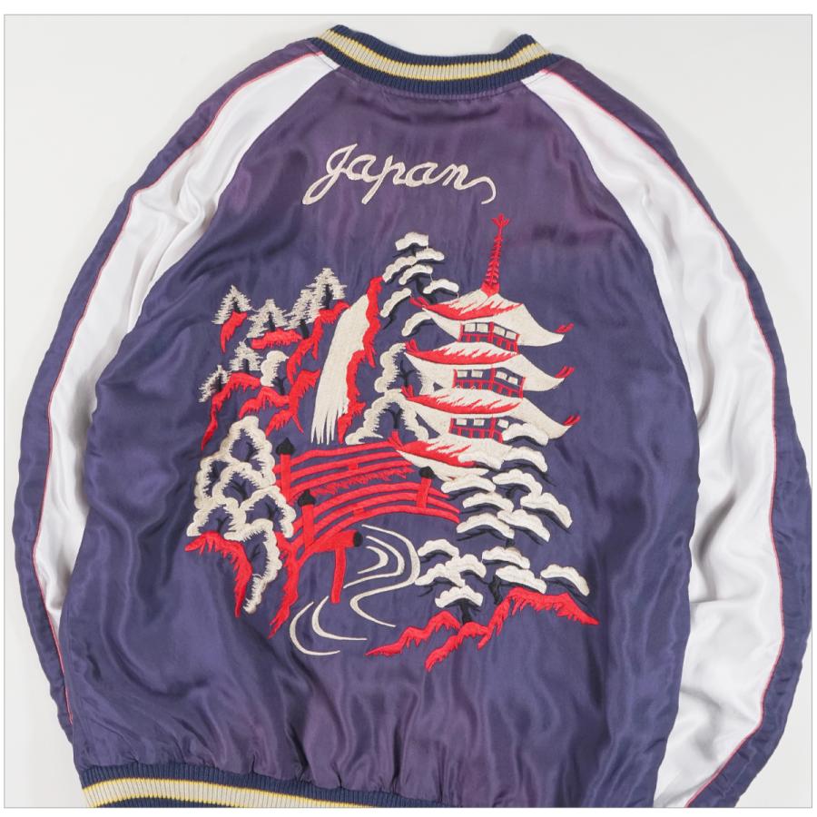 TAILOR TOYO テーラー東洋 TT15545 スカジャン エイジングモデル WHITE