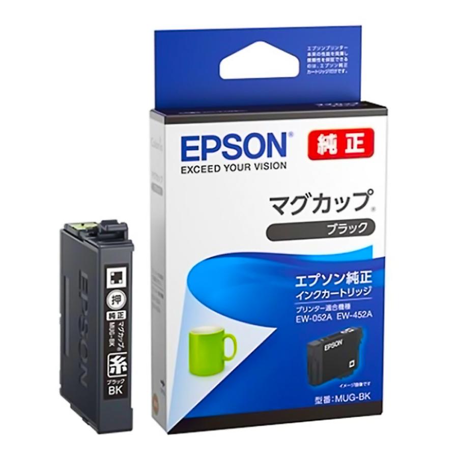 エプソン（EPSON） 純正インクカートリッジ MUG マグカップ 黒 適合
