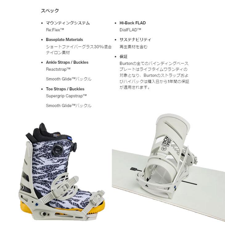 BURTON（バートン） 24-25 BURTON スノーボード ビンディング Mission