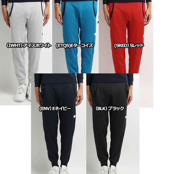 デサント (DESCENTE ) メンズ HEAT NAVI ACTIVE SUIT ヒートナビ