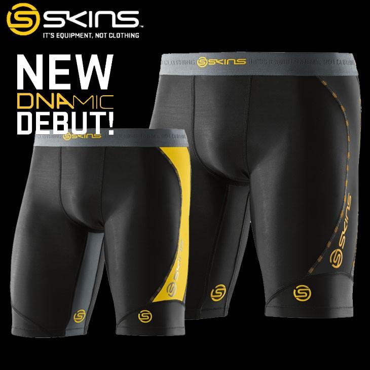 SKINS（スキンズ） 【訳アリ最終処分品】スキンズ メンズ ハーフタイツ