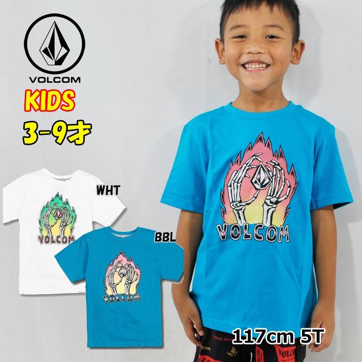 VOLCOM（ボルコム） キッズ Tシャツ volcom KIDS Skele Flames S/S Tee