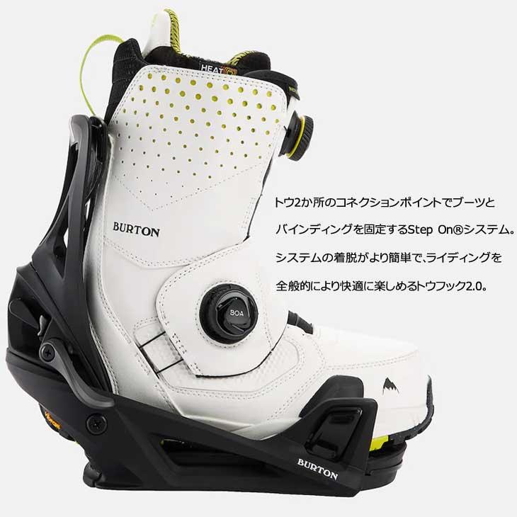 BURTON（バートン） 23-24 BURTON Step On ステップオン ビンディング