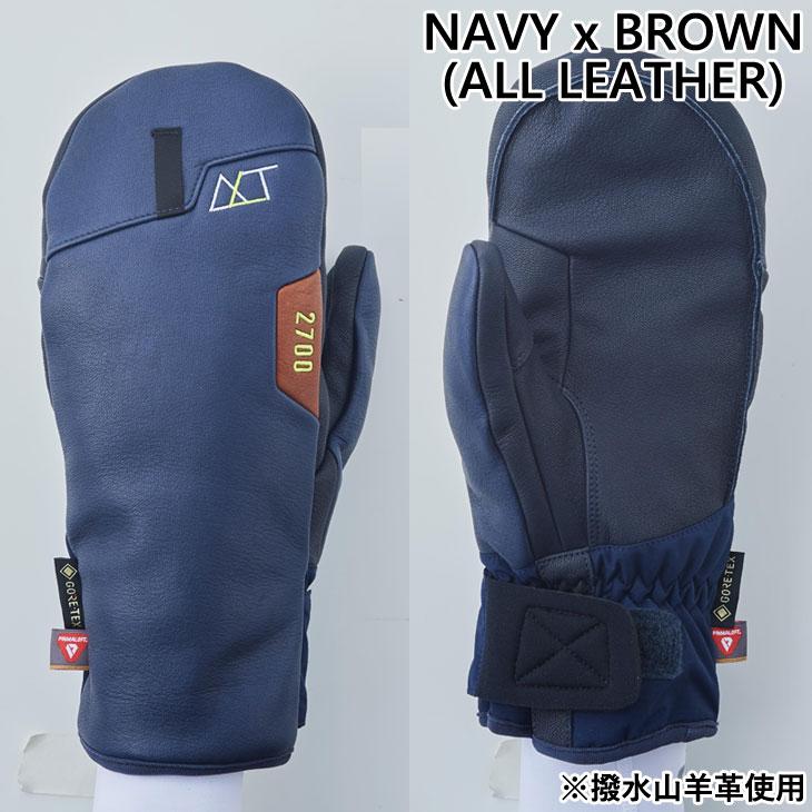 REW 23-24 VOLUME GLOVES グローブ ミトン レザー 革 ALT2700 GORE-TEX