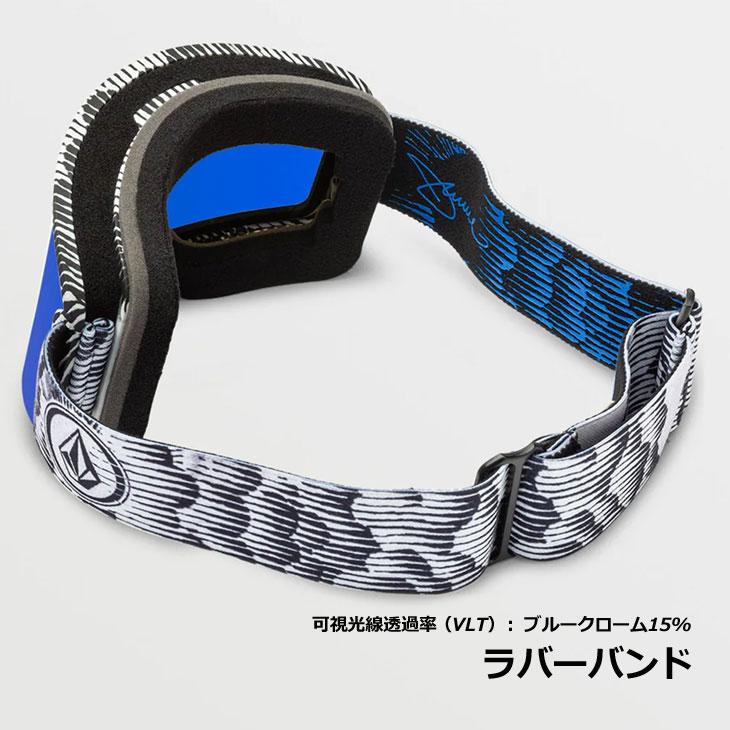 VOLCOM（ボルコム） 23-24 スノボ ゴーグル SNOW Garden Goggle